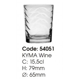Pahar Kyma 15.5 cl
