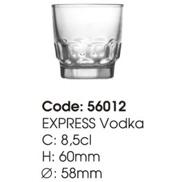 Pahar Expres 8.5 cl