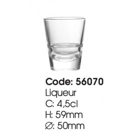 Pahar Oxford 4.5 cl