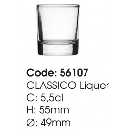 Pahar Classico 5.5 cl