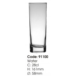 Pahar Classico 28 cl