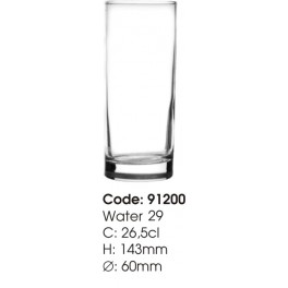 Pahar Classico 26.5 cl