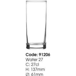 Pahar Classico 27 cl