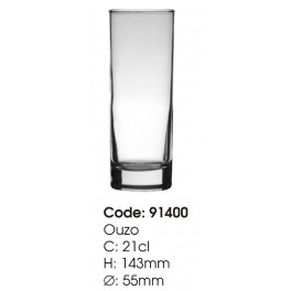 Pahar Classico 21 cl