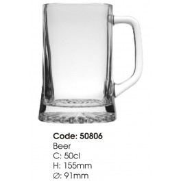 Cana Athina 50 cl